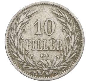 10 филлеров 1894 года Венгрия