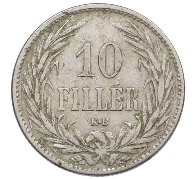 Монета 10 филлеров 1894 года Венгрия (Артикул: K10-1412) — Фото №2