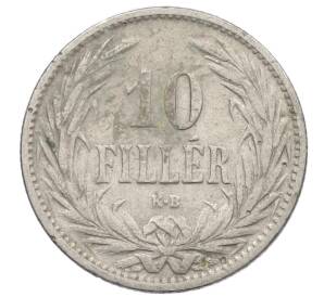 10 филлеров 1894 года Венгрия