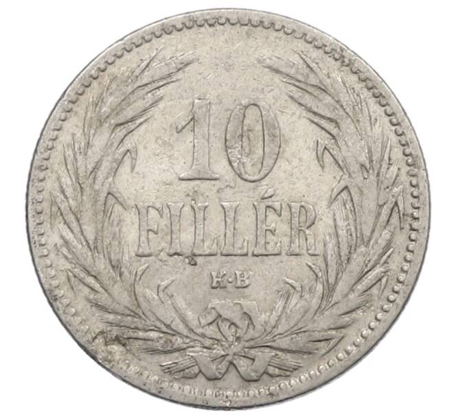 Монета 10 филлеров 1894 года Венгрия (Артикул: K10-1418) — Фото №2