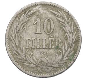 10 филлеров 1894 года Венгрия