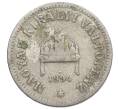 Монета 10 филлеров 1894 года Венгрия (Артикул: K10-1423) — Фото №1