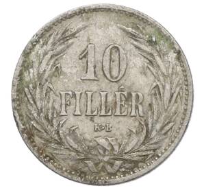 10 филлеров 1894 года Венгрия