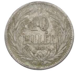 10 филлеров 1894 года Венгрия