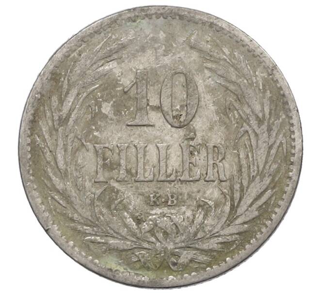Монета 10 филлеров 1894 года Венгрия (Артикул: K10-1426) — Фото №2