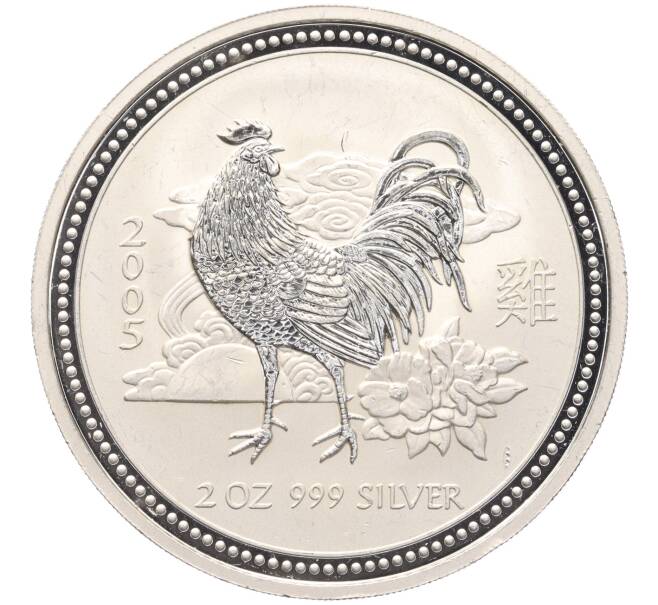 Монета 2 доллара 2005 года Австралия «Китайский гороскоп — Год петуха» (Артикул: T11-23981) — Фото №1