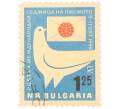 Почтовая марка 1.25 лева 1959 года Болгария «Международная неделя письма — Голубь мира» (Артикул: P2-0300) — Фото №1