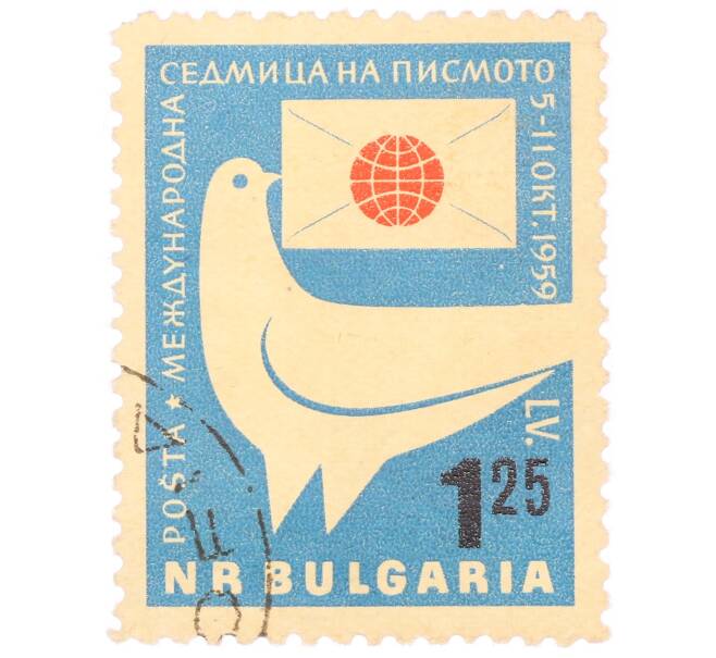 Почтовая марка 1.25 лева 1959 года Болгария «Международная неделя письма — Голубь мира» (Артикул: P2-0300) — Фото №1