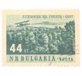 Почтовая марка 44 стотинки 1957 года Болгария «Неделя леса — Самолет над рощей» (Артикул: P2-0303) — Фото №1
