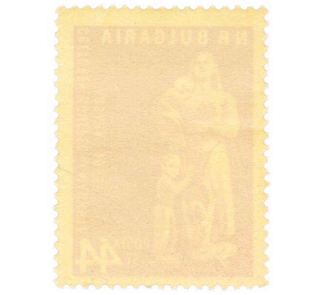 Почтовая марка 44 стотинки 1955 года Болгария «Всемирный конгресс матерей» (Артикул: P2-0304) — Фото №2