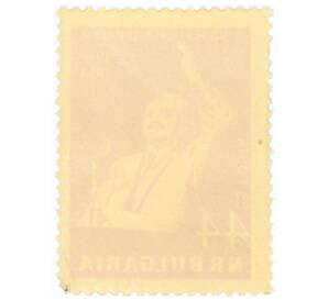 Почтовая марка 44 стотинки 1954 года Болгария «5-я годовщина смерти Георгия Димитрова»