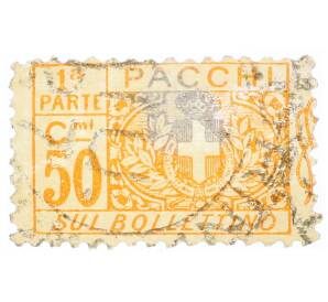 Почтовая марка 50 чентезимо 1914 года Италия «Савойский узел»