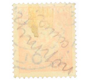 Почтовая марка 40 сентаво 1931 года Португалия «Лузиады» — Фото №2