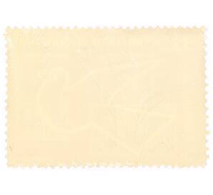 Почтовая марка 35 бани 1962 года Румыния «Космонавтика на службе мира — Голубь и марки» — Фото №2