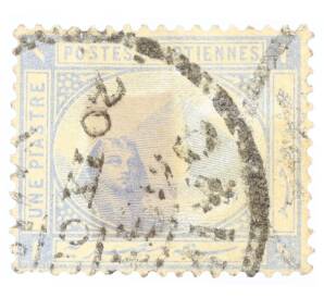 Почтовая марка 1 пиастр 1884 года Египет «Сфинкс перед пирамидой Хеопса» — Фото №1