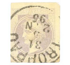 Почтовая марка 1 крейцер 1867 года Австрия «Меркурий» — Фото №1