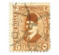 Почтовая марка 5 миллим 1929 года Египет «Король Фуад I» (Артикул: P2-0353) — Фото №1