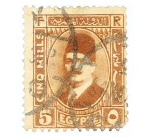 Почтовая марка 5 миллим 1929 года Египет «Король Фуад I» — Фото №1