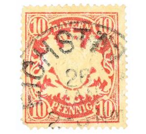 Почтовая марка 10 пфеннигов 1888 года Германия (Бавария)