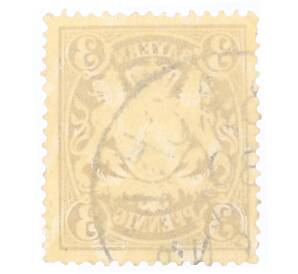 Почтовая марка 3 пфеннига 1903 года Германия (Бавария) — Фото №2