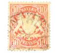 Почтовая марка 10 пфеннигов 1888 года Германия (Бавария) (Артикул: P2-0357) — Фото №1
