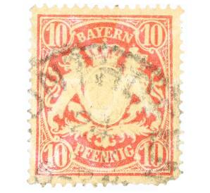 Почтовая марка 10 пфеннигов 1888 года Германия (Бавария) — Фото №1
