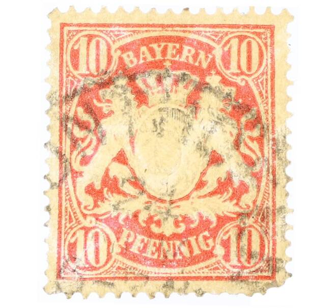 Почтовая марка 10 пфеннигов 1888 года Германия (Бавария) (Артикул: P2-0357) — Фото №1