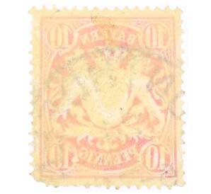 Почтовая марка 10 пфеннигов 1888 года Германия (Бавария) — Фото №2