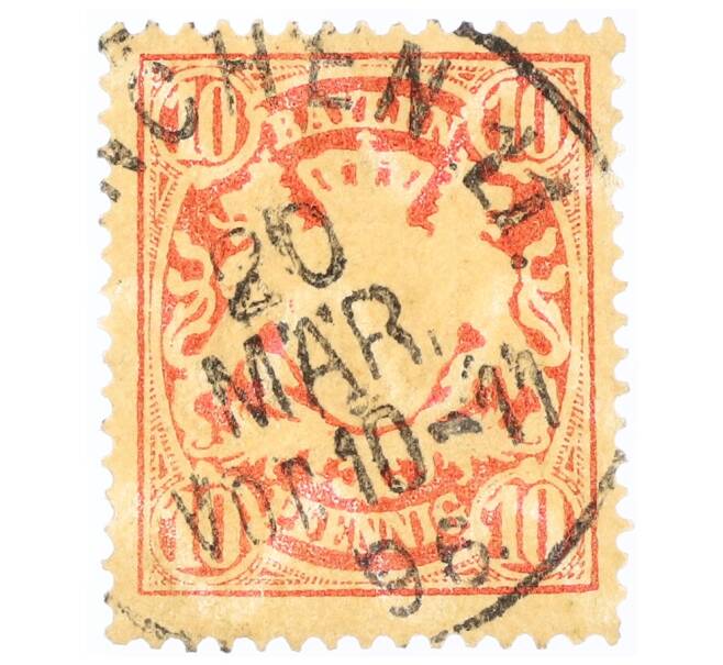 Почтовая марка 10 пфеннигов 1888 года Германия (Бавария) (Артикул: P2-0358) — Фото №1