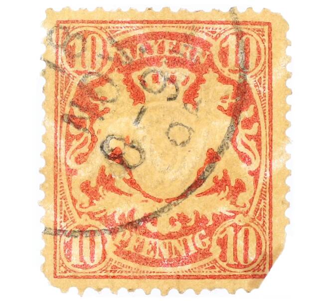 Почтовая марка 10 пфеннигов 1888 года Германия (Бавария) (Артикул: P2-0359) — Фото №1