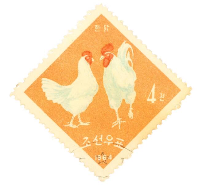 Почтовая марка 4 чона 1964 года Северная Корея «Белая домашняя курица» (Артикул: P2-0361) — Фото №1