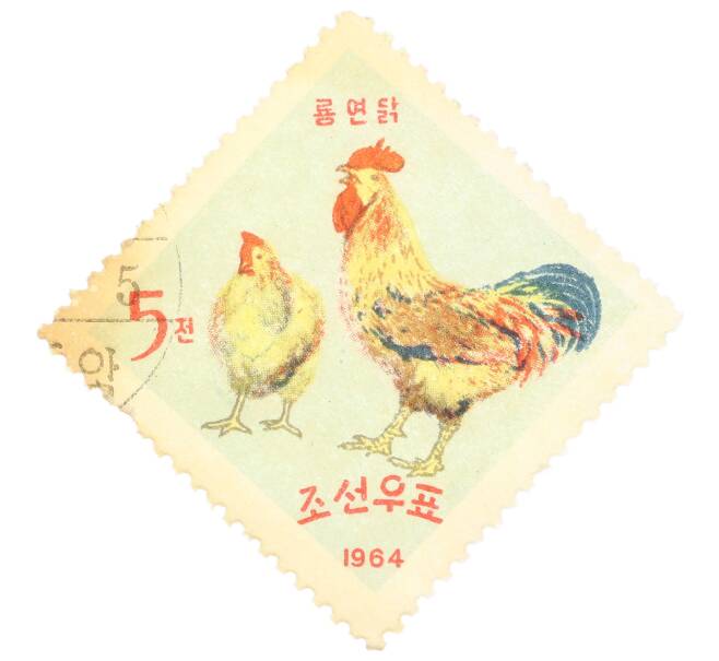 Почтовая марка 5 чон 1964 года Северная Корея «Домашняя птица Ренгион» (Артикул: P2-0365) — Фото №1