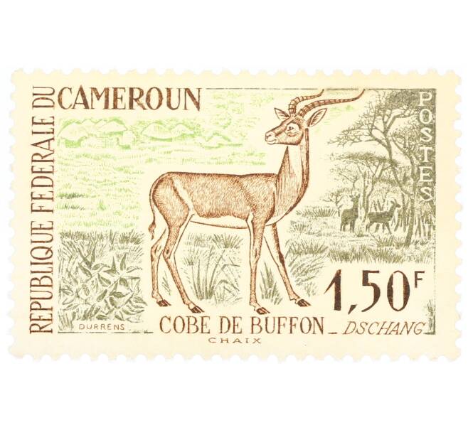 Почтовая марка 1.5 франка 1962 года Камерун «Угандийский Коб (Kobus kob)» (Артикул: P2-0381) — Фото №1