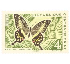 Почтовая марка 4 франка 1963 года Центрально-Африканская республика (ЦАР) «Императорский ласточкин хвост (Papilio lormieri)» — Фото №1