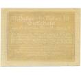 Банкнота 10 геллеров 1920 года Австрия — Штайнакирхен-ам-Форст (Нотгельд) (Артикул: B2-13943) — Фото №2