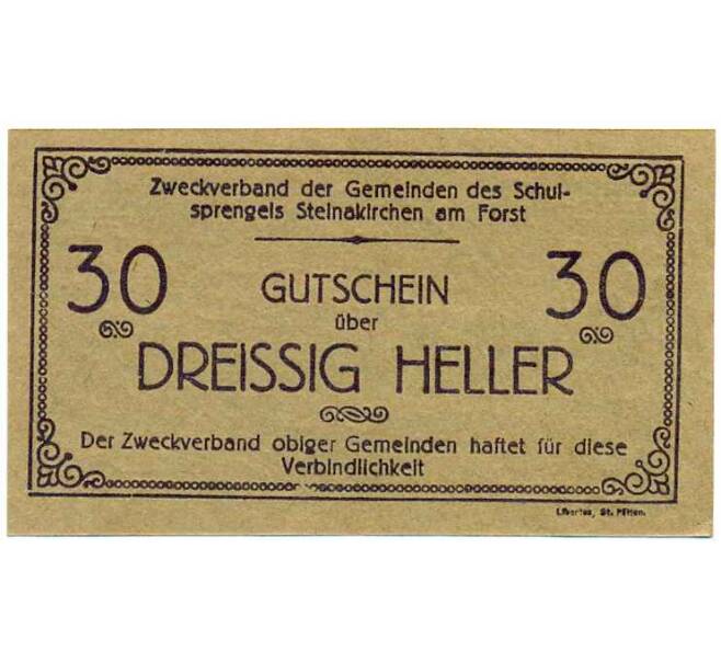 Банкнота 30 геллеров 1920 года Австрия — Штайнакирхен-ам-Форст (Нотгельд) (Артикул: B2-13947) — Фото №1