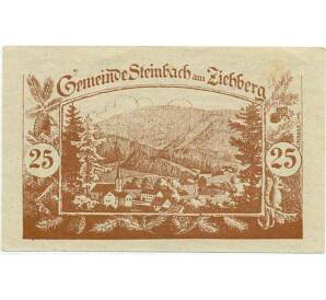 25 геллеров 1920 года Австрия — Коммуна Штайнбах-ам-Циберг (Нотгельд) — Фото №1