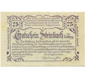 25 геллеров 1920 года Австрия — Коммуна Штайнбах-ам-Циберг (Нотгельд) — Фото №2