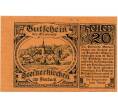 Банкнота 20 геллеров 1920 года Австрия — Штайнеркирхен ам Иннбах (Нотгельд) (Артикул: B2-13964) — Фото №1