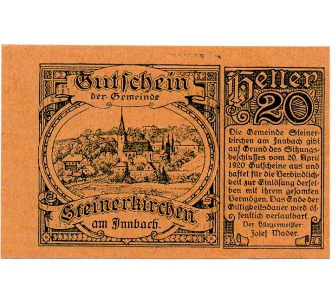 Банкнота 20 геллеров 1920 года Австрия — Штайнеркирхен ам Иннбах (Нотгельд) (Артикул: B2-13964) — Фото №1
