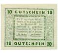 Банкнота 10 геллеров 1920 года Австрия — Коммуна Штайнеркирхен-на-Трауне (Нотгельд) (Артикул: B2-13966) — Фото №2