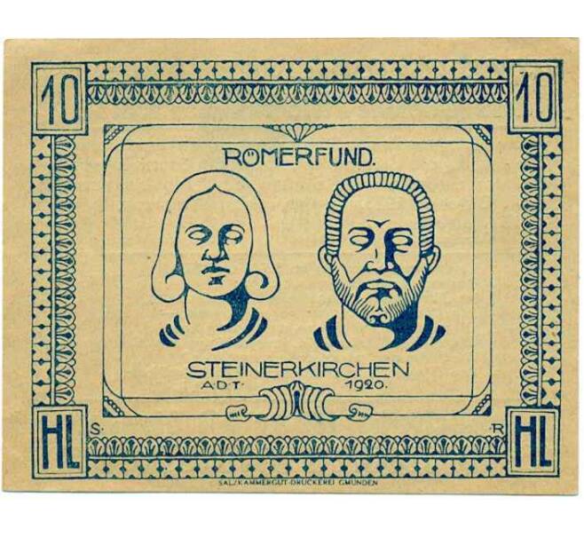 Банкнота 10 геллеров 1920 года Австрия — Коммуна Штайнеркирхен-на-Трауне (Нотгельд) (Артикул: B2-13969) — Фото №2