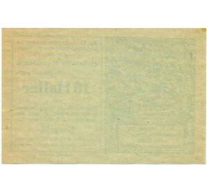 10 геллеров 1920 года Австрия — Штайнкламм (Нотгельд) — Фото №2