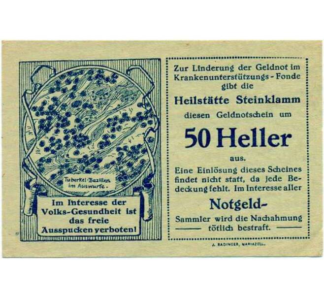 Банкнота 50 геллеров 1920 года Австрия — Штайнкламм (Нотгельд) (Артикул: B2-13979) — Фото №1