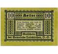 Банкнота 10 геллеров 1920 года Австрия — Тайскирхен (Нотгельд) (Артикул: B2-13990) — Фото №1