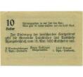 Банкнота 10 геллеров 1920 года Австрия — Тайскирхен (Нотгельд) (Артикул: B2-13990) — Фото №2