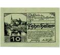 Банкнота 10 геллеров 1920 года Австрия — Коммуна Тауфкирхен-на-Праме (Нотгельд) (Артикул: B2-13993) — Фото №2