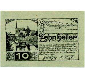 10 геллеров 1920 года Австрия — Коммуна Тауфкирхен-на-Праме (Нотгельд) — Фото №2