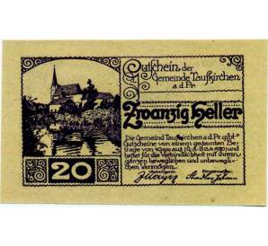 20 геллеров 1920 года Австрия — Коммуна Тауфкирхен-на-Праме (Нотгельд) — Фото №2