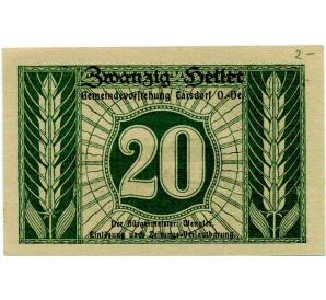 20 геллеров 1920 года Австрия — Коммуна Тарсдорф (Нотгельд) — Фото №2